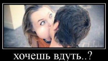 Гибкие девушки