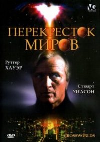 Зачёт! Так лучше?