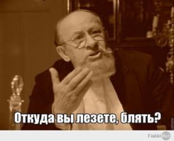 Подборка идиотских фотографий