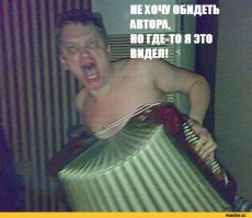 Дискотека в селе