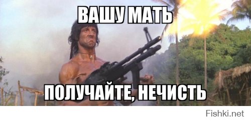 Жертвы пластической хирургии