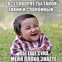 Смешные Картинки 05.05.16