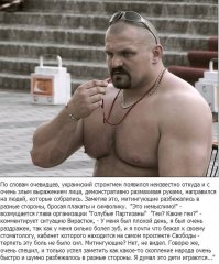 Страшная весть для Украины...