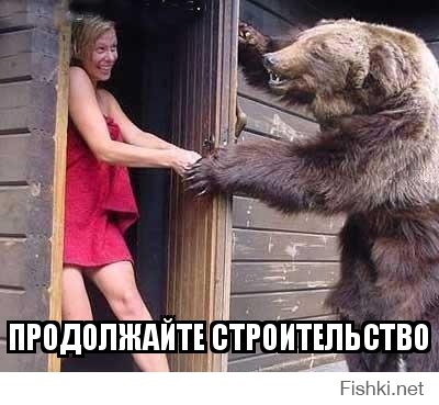 Топор и прямые руки