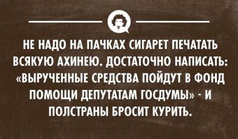 Открытки (из коллекции)