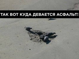 Демотиваторы 07.06.16