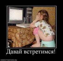 Комментарии и
