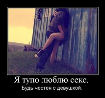 Комментарии и
