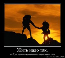 Комментарии и