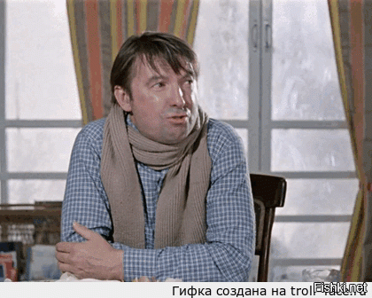 Это Владивосток, детка