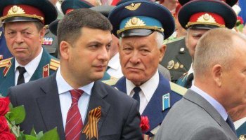 Всего несколько лет назад