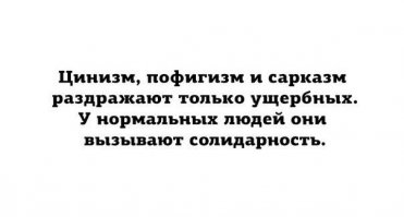 Открытки из коллекции