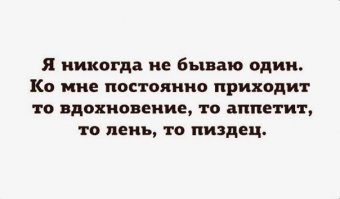 Открытки из коллекции