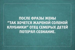 Открытки из коллекции
