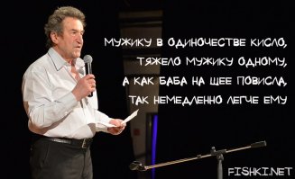 Подборка приколов,смешных надписей, картинок и комментариев