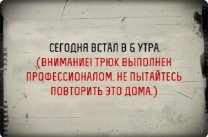Подборка приколов,смешных надписей, картинок и комментариев