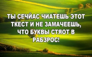 Подборка приколов,смешных надписей, картинок и комментариев