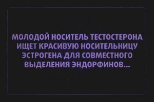 Подборка приколов,смешных надписей, картинок и комментариев