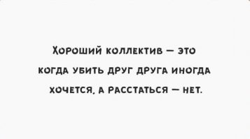 Открытки из коллекции