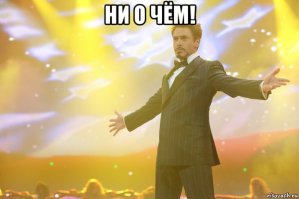 Подборка приколов,смешных надписей, картинок и комментариев