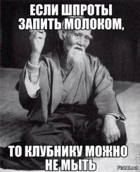 Открытки из коллекции