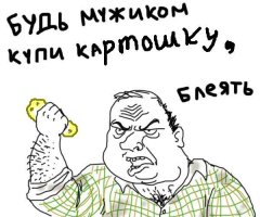 Подборка ПРИКОЛОВ