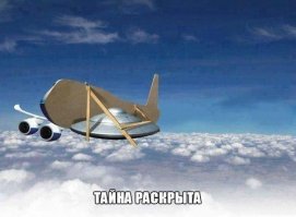 Подборка приколов,смешных надписей, картинок и комментариев