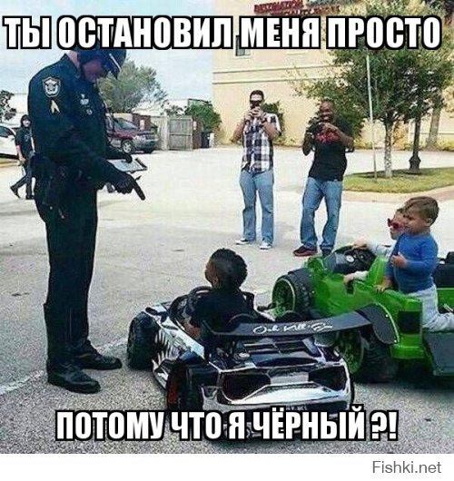 Фото приколы и картинки с юмором