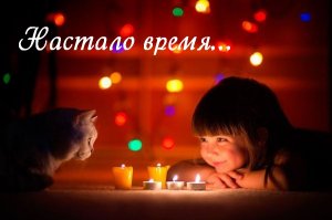 Дверцу