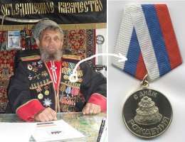 примерно все такие.