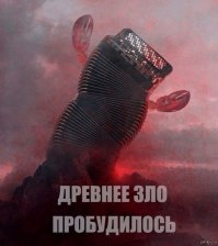 Веселые картинки!