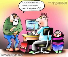 Трогательный фотопроект “Лучший в мире дедушка”