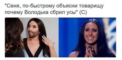В оригинале было так, но это как то не художественно
