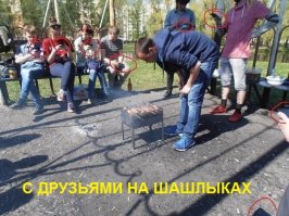 Поклонника кнопочного NOKIA легко отличить.)