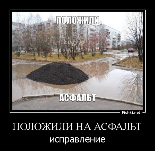 Подборка разных картинок