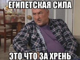 Чудики из социальных сетей часть 3