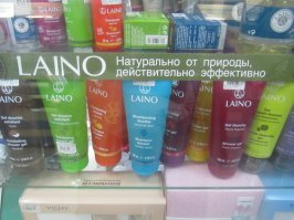Это исключительно для людей знающих Малороссийский диалект.