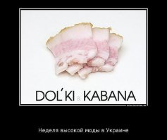 Картинки с надписями