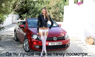 Собранное самое лучшее за 3-4 года??? Да, уж...