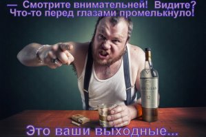 Собранное самое лучшее за 3-4 года??? Да, уж...