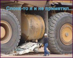 Собранное самое лучшее за 3-4 года??? Да, уж...