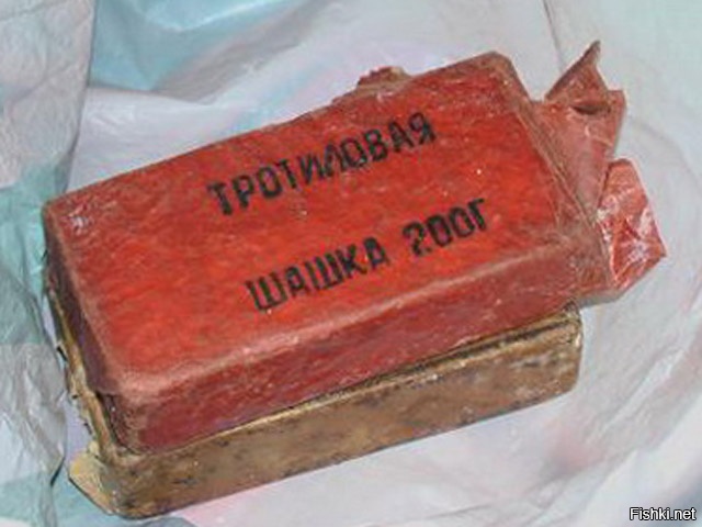 Он сам себе проиграл