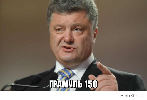 Смешные картинки