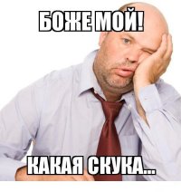 Смешные картинки