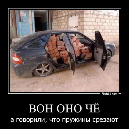 Такое можно встретить только в России