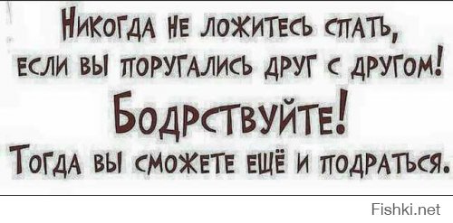 Смешные картинки