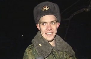 Из одного бата.