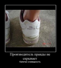 Неприличные для русского человека названия зарубежных брендов и заведений