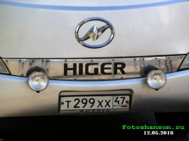 Неприличные для русского человека названия зарубежных брендов и заведений