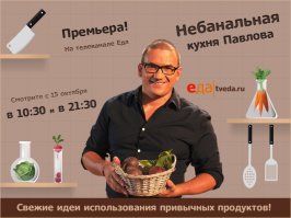 Когда камера удачно подловила тот самый момент